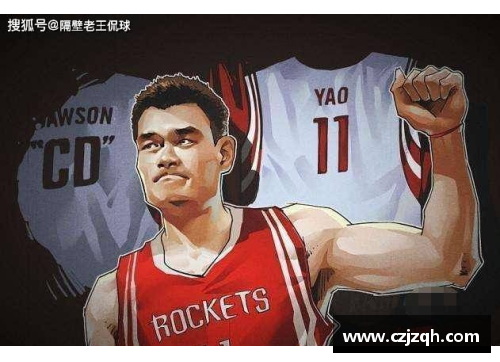 NBA球迷狂欢！最热套装一览，精选装备助你成为顶尖球迷